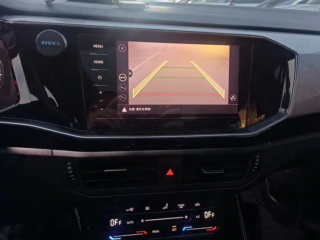 VOLKSWAGEN TAYRON 2020