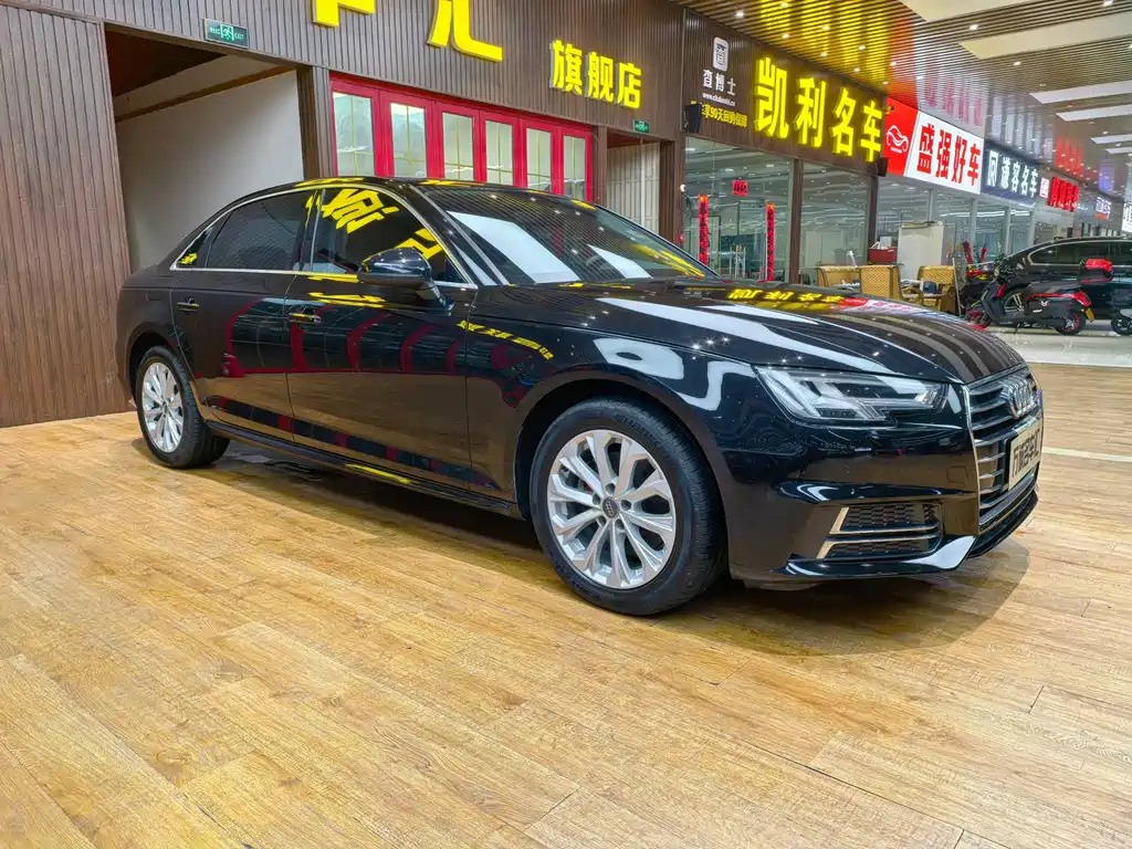 AUDI A4L 2019