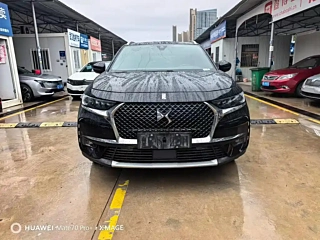 Заказать DS 7