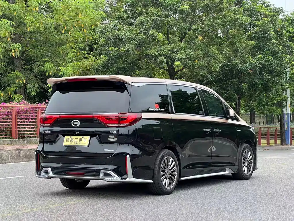 TRUMPCHI M8 2021