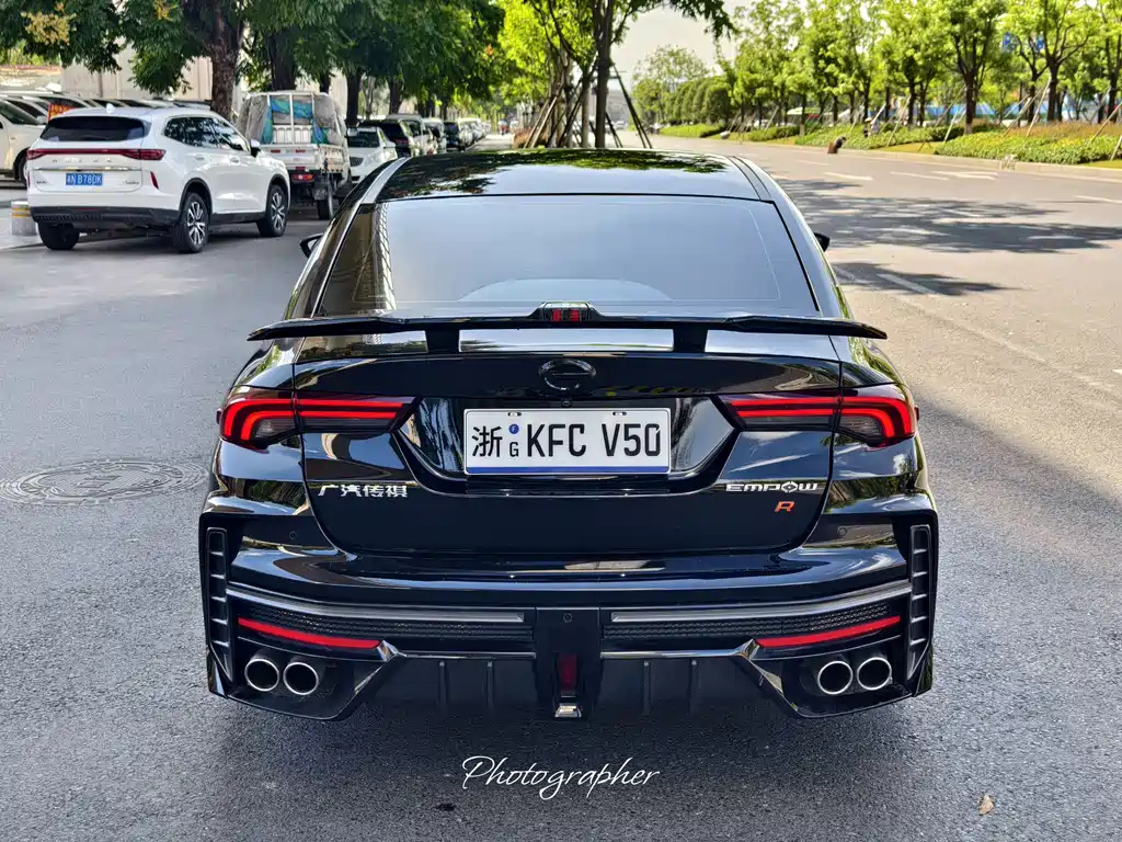 TRUMPCHI EMPOW 2023