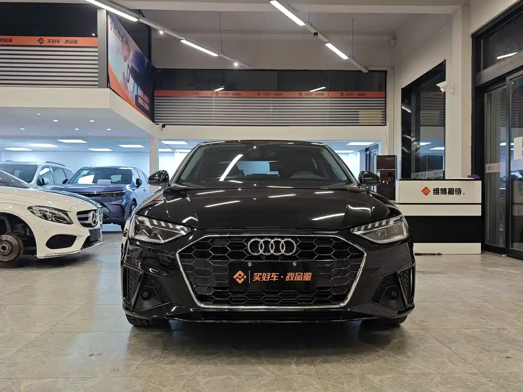 AUDI A4L 2020