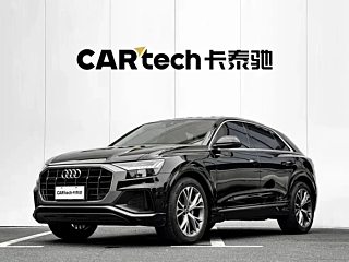 AUDI Q8 2023