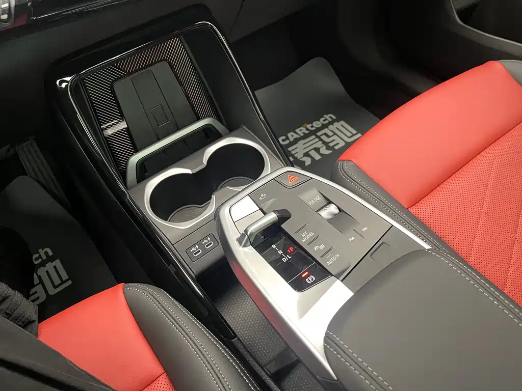 BMW X1 2023