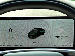 LEAPMOTOR C10  2024 YEAR 210 SMART EDITION 2024