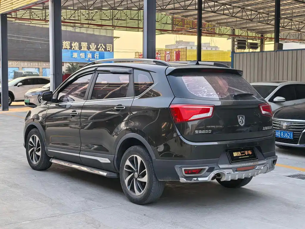 BAO JUN 560 2015