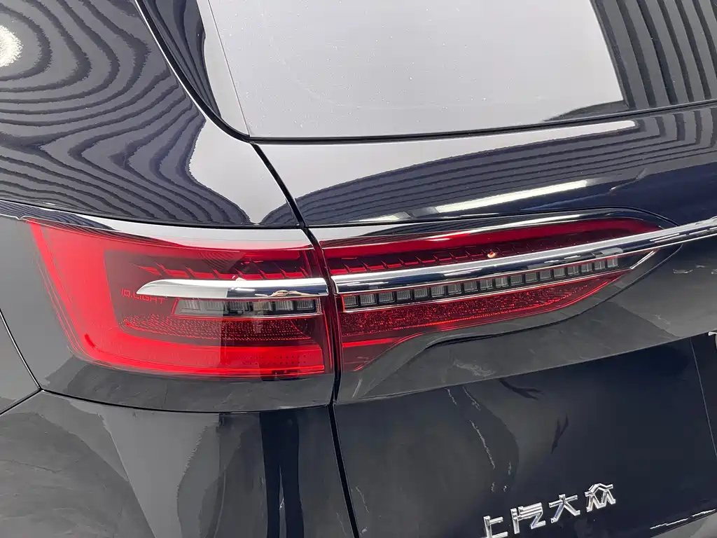 VOLKSWAGEN VILORAN 2020