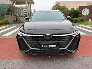 CHERY ARRIZO 8 2022