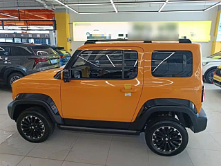 BAO JUN YUEYE  2024 YEAR FLAGSHIP EDITION 2024