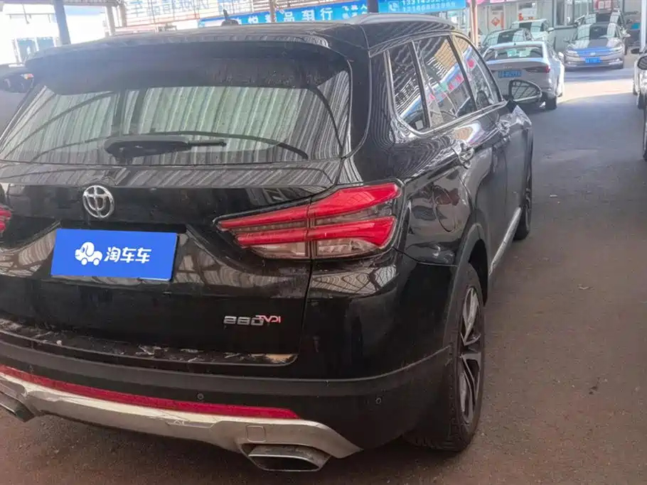 ZHONGHUA V7 2019