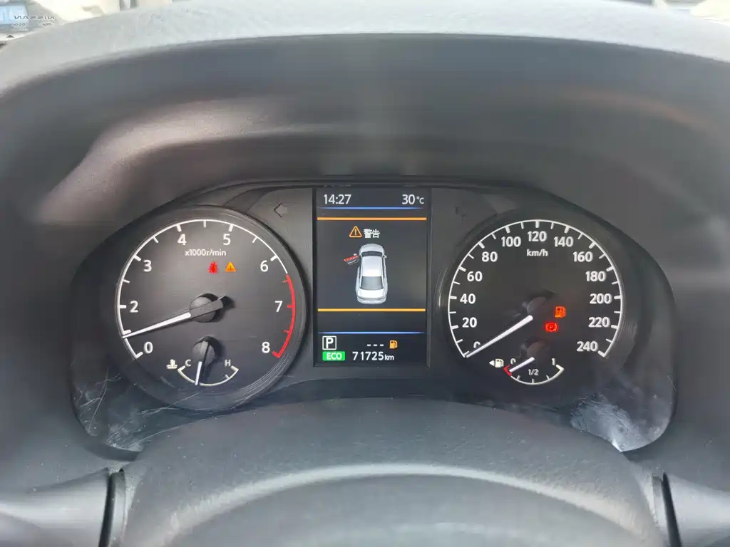 NISSAN TEANA 2021