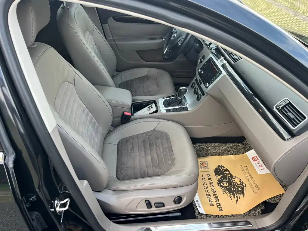 VOLKSWAGEN MAGOTAN 2015