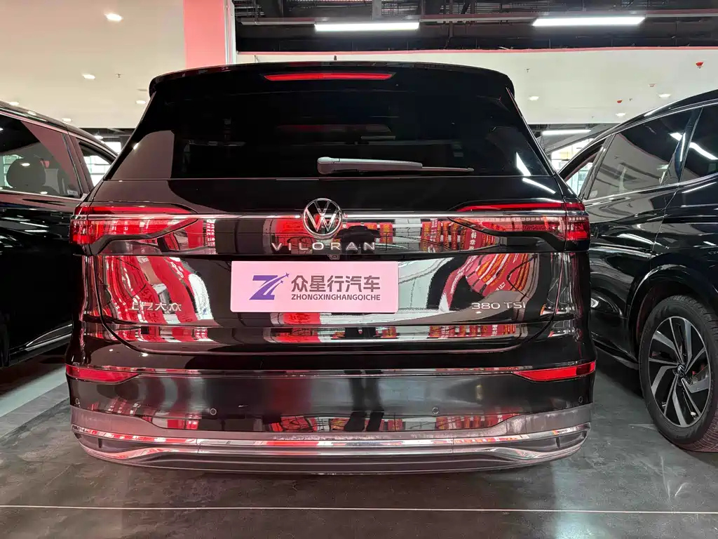 VOLKSWAGEN VILORAN 2022