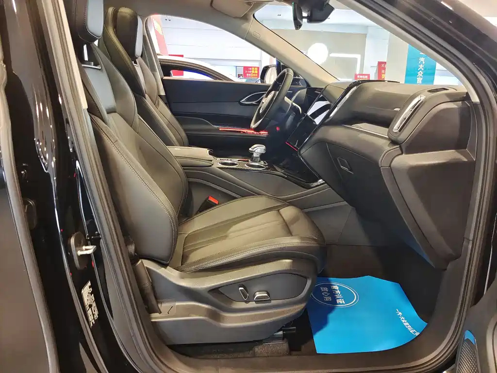 HONGQI HS3 PHEV 2025