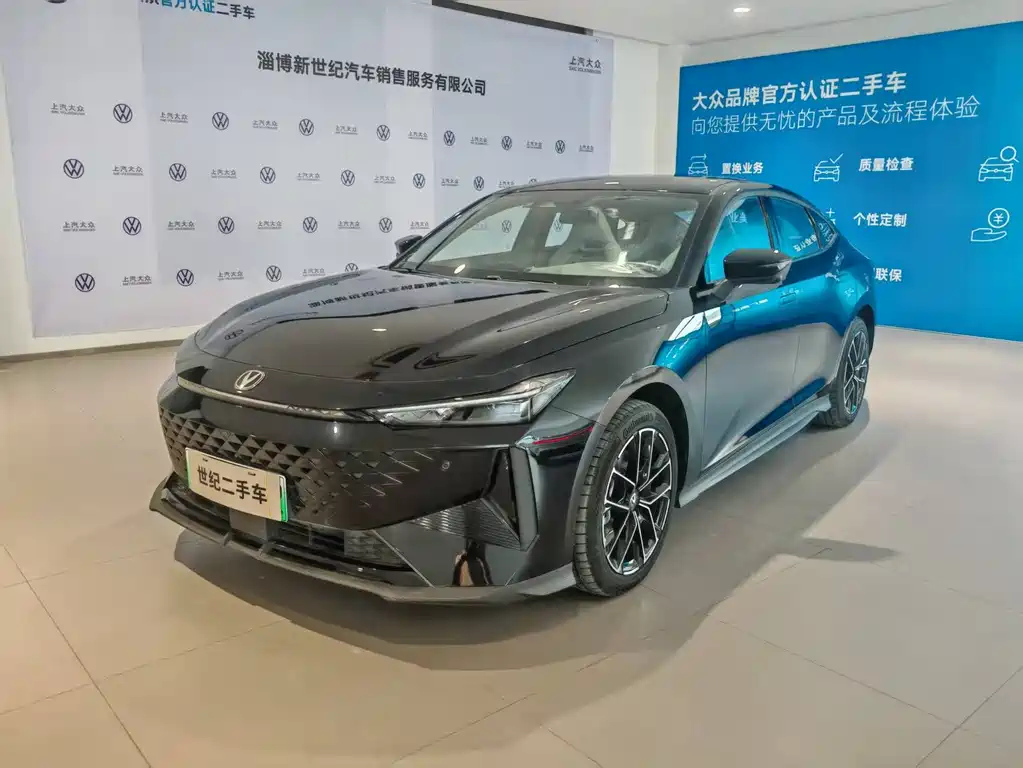 Аукционный лист CHANGAN UNI-V SMART IDD 2024