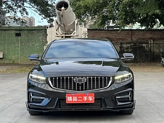 GEELY AUTO PREFACE 2023