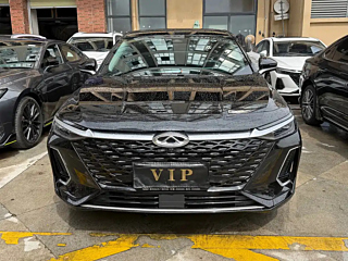 CHERY ARRIZO 8 2024