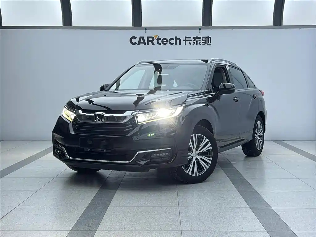 Аукционный лист HONDA AVANCIER 2023