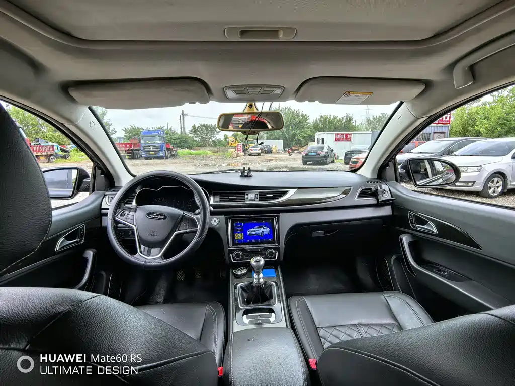ZOTYE Z500 2016