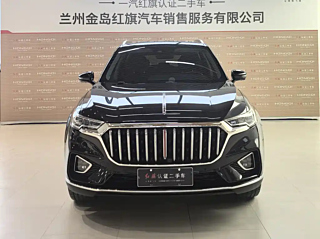 HONGQI HS5 2022