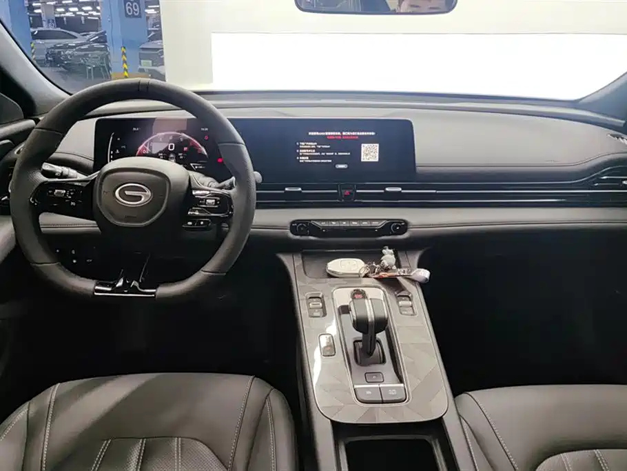 TRUMPCHI EMPOW 2024