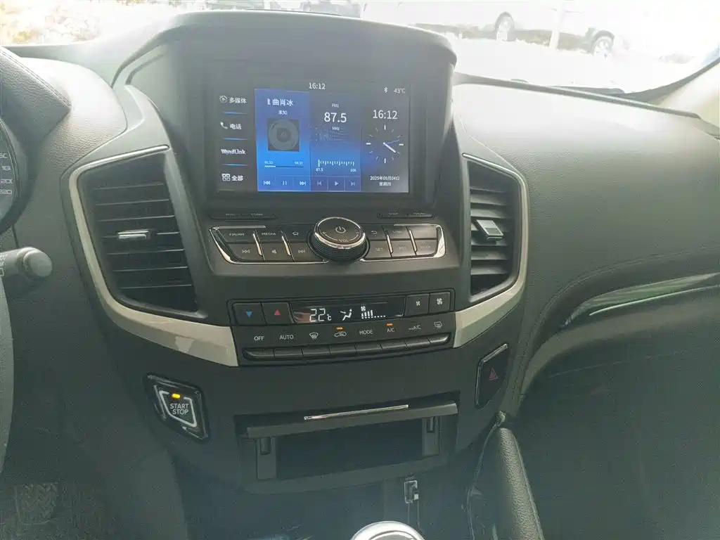 DONGFENG AEOLUS AX7 2016