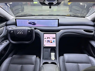 IM L6  2024 YEAR MAX STANDARD EDITION 2024