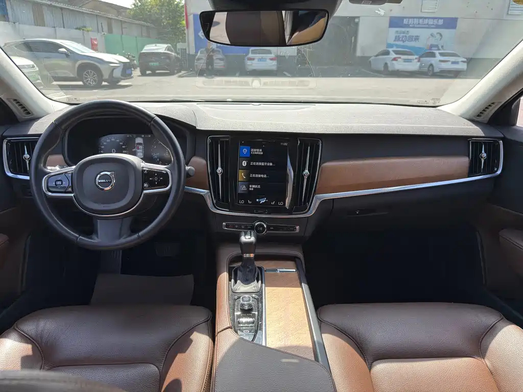 VOLVO S90 2020