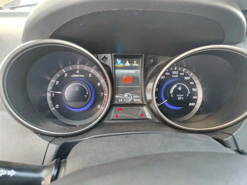 CHANGAN CS75 2016