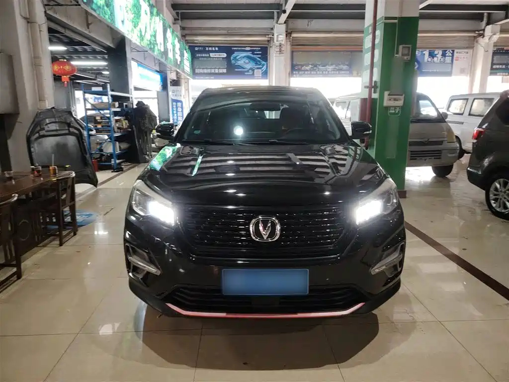 CHANGAN CS75 2021