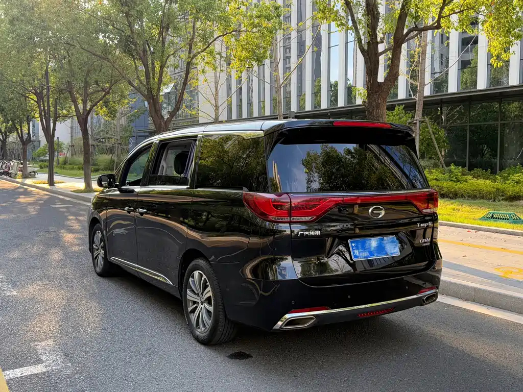 TRUMPCHI M8 2020