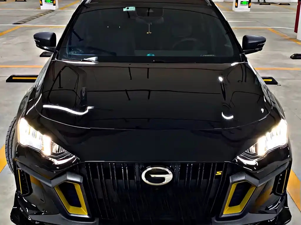 TRUMPCHI EMPOW 2021