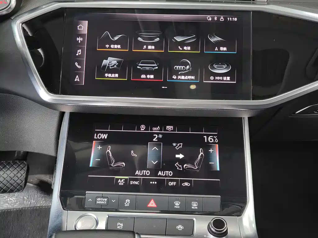 car slider
