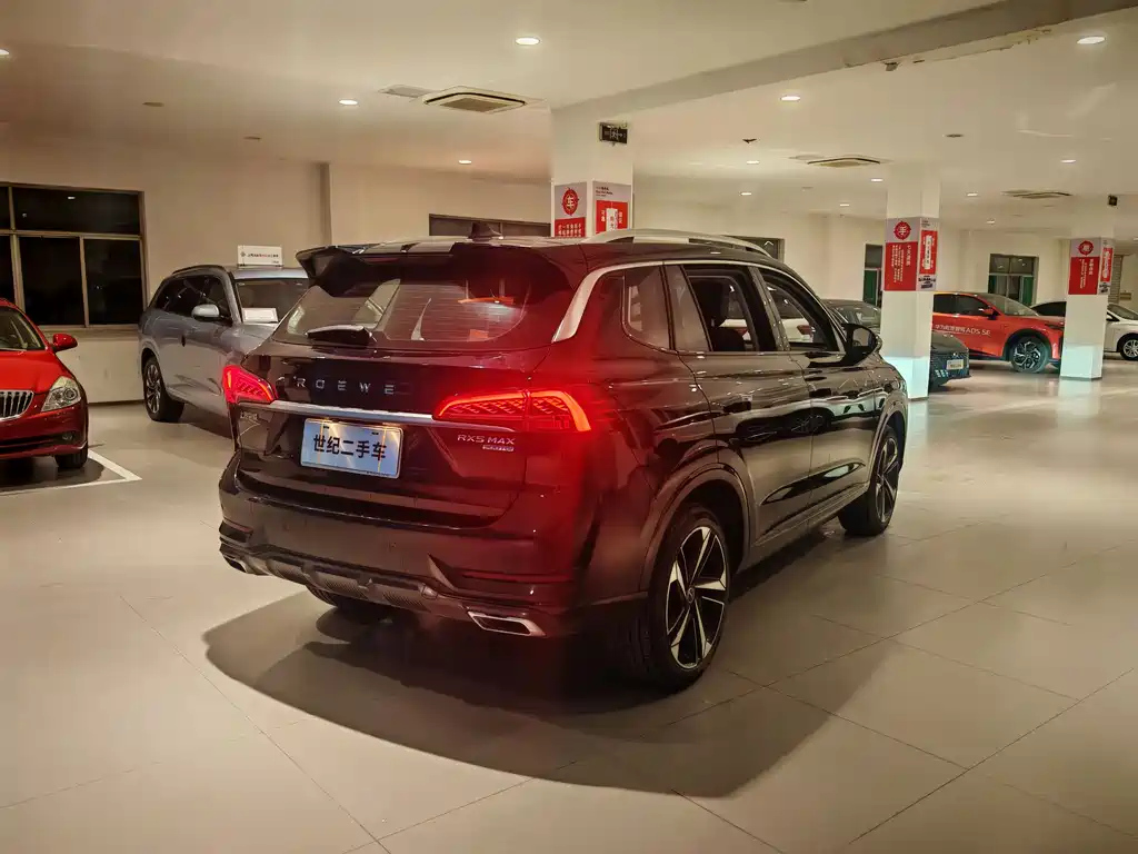 ROEWE RX5 MAX 2022