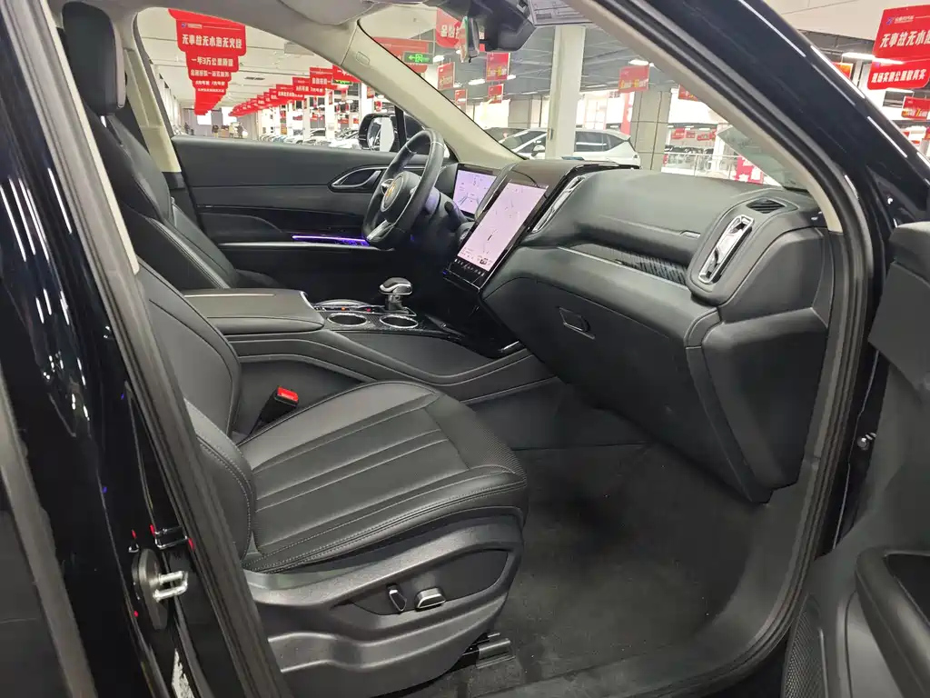 HONGQI HS3 PHEV 2024