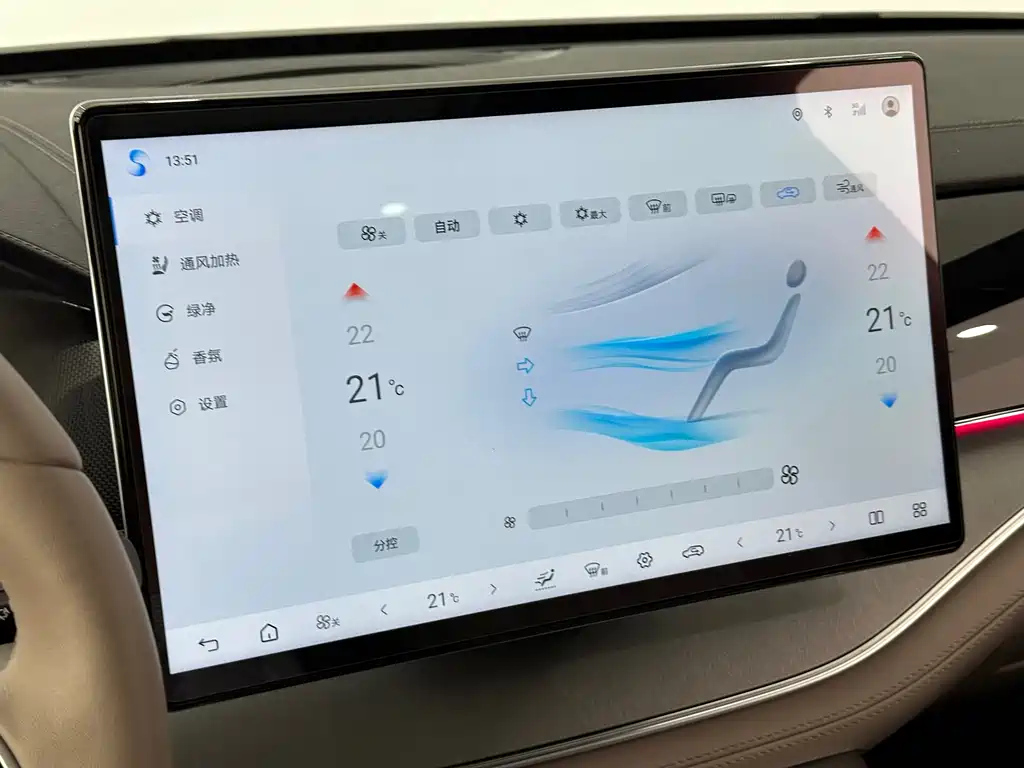 BYD TANG NEW ENERGY 2024