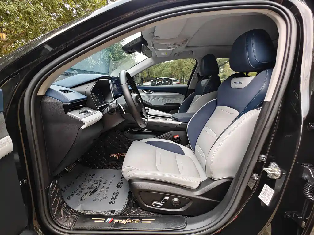 GEELY AUTO PREFACE 2021