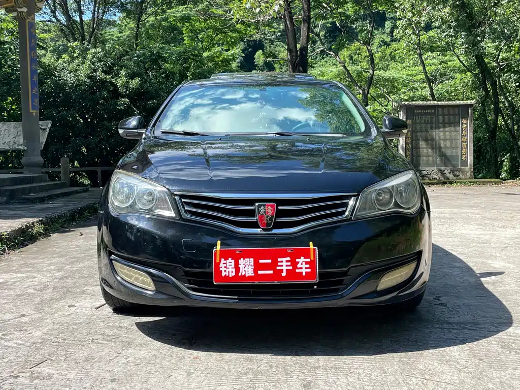 ROEWE 350 2015