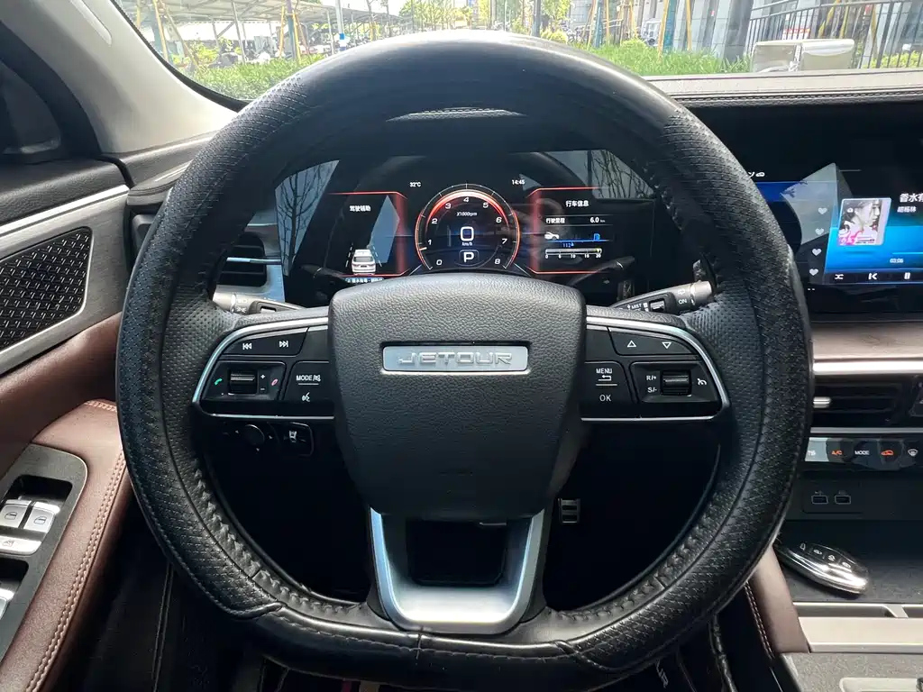 JETOUR X90 PLUS 2023