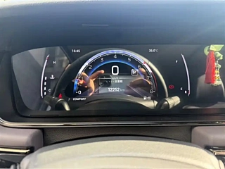 TRUMPCHI M6  2024 YEAR MAX 270T WDCT PRESTIGE EDITION 2024