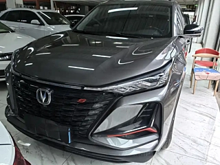 CHANGAN CS75 PLUS  2021