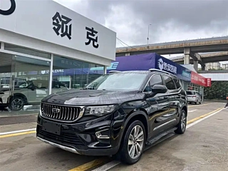 GEELY AUTO HAOYUE  2022