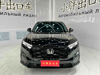 HONDA CR-V 2022