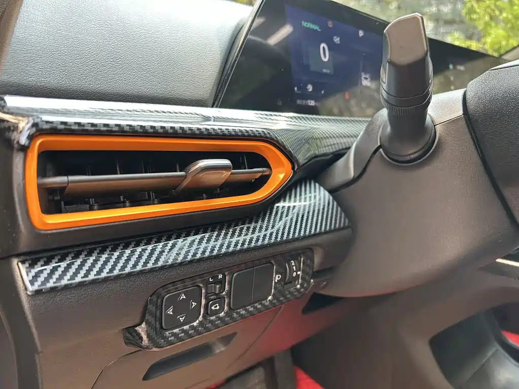 CHANGAN UNI-T 2021