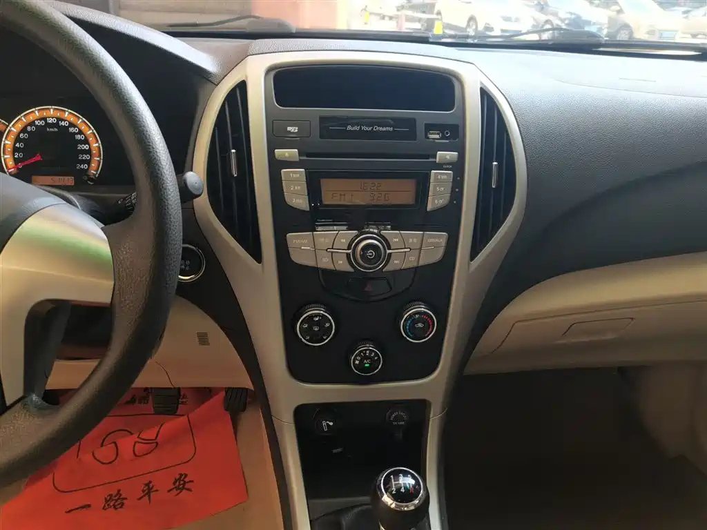 BYD F3 2014