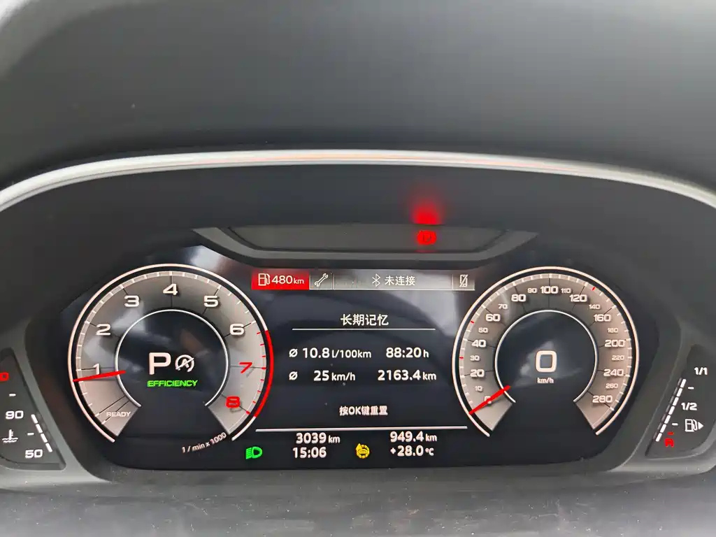 AUDI Q3 2024