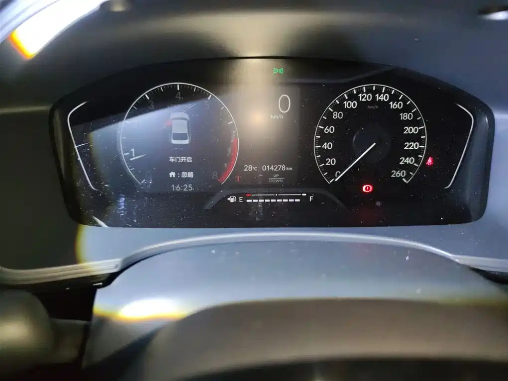 HONDA INTEGRA 2023