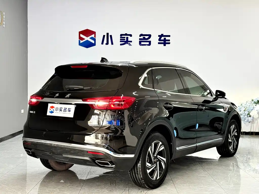 HONGQI HS5 2021