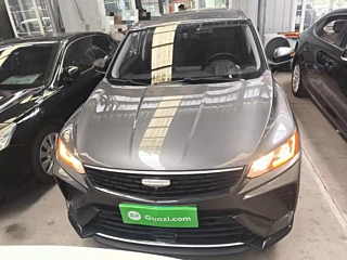 GEELY AUTO COOLRAY  2025 YEAR 1.5L CVT EDITION 2025