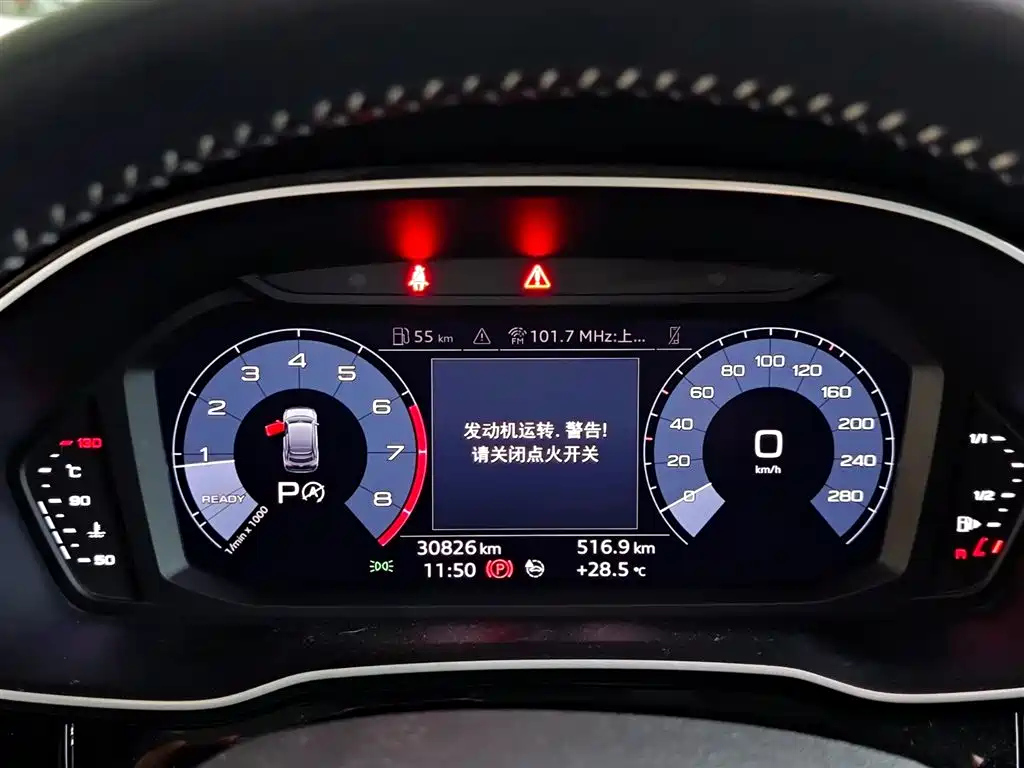 AUDI Q3 SPORTBACK 2021